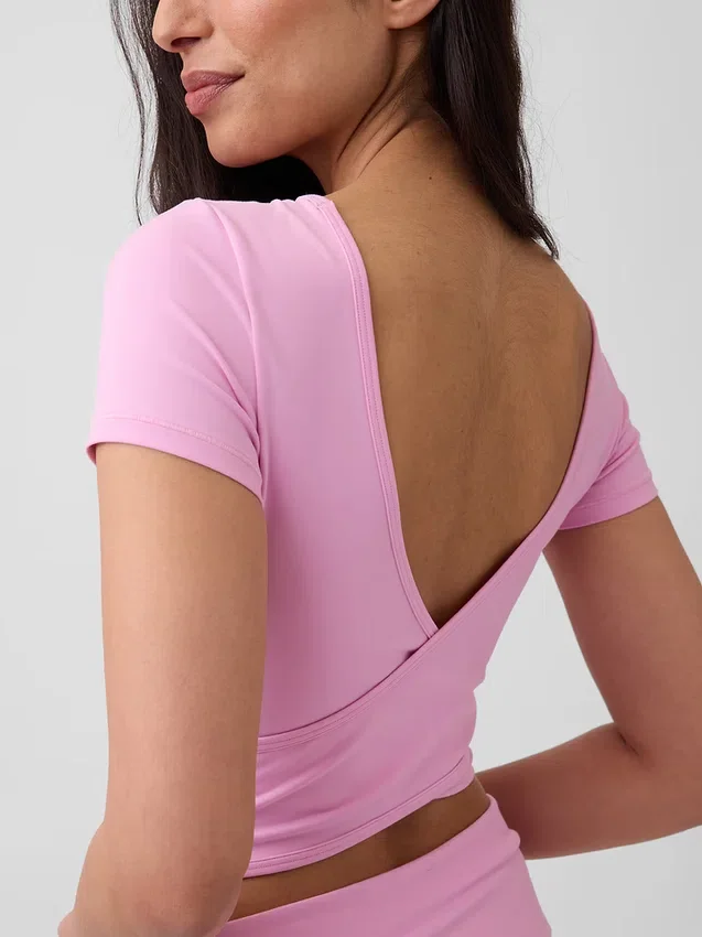 Haut court réversible GapFit Smooth