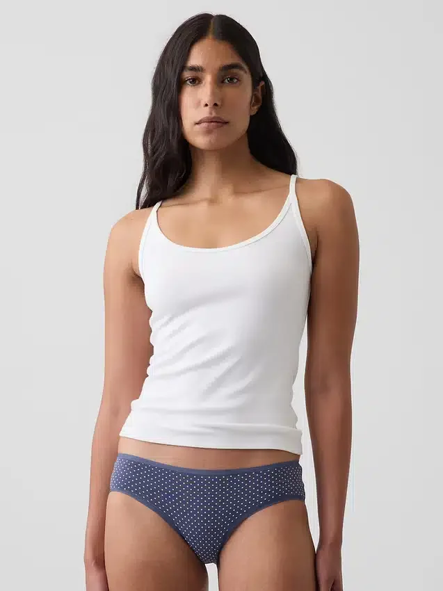 Hipster en coton stretch bio ultra-doux