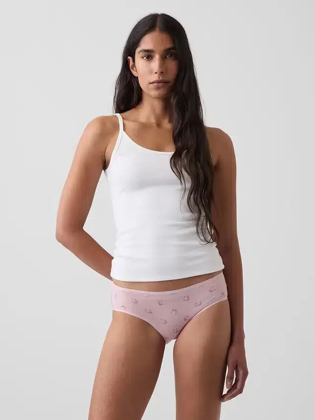 Hipster en coton stretch bio ultra-doux