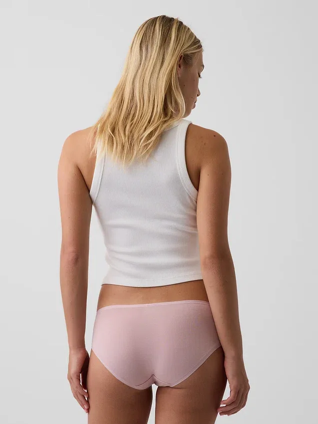 Hipster en coton stretch bio ultra-doux