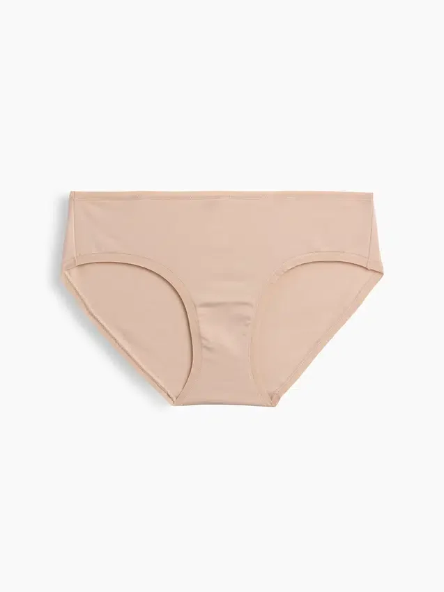 Hipster en coton stretch bio ultra-doux
