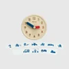 Horloge ludique