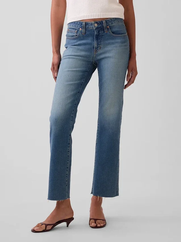 Jean court taille basse, long et ajusté