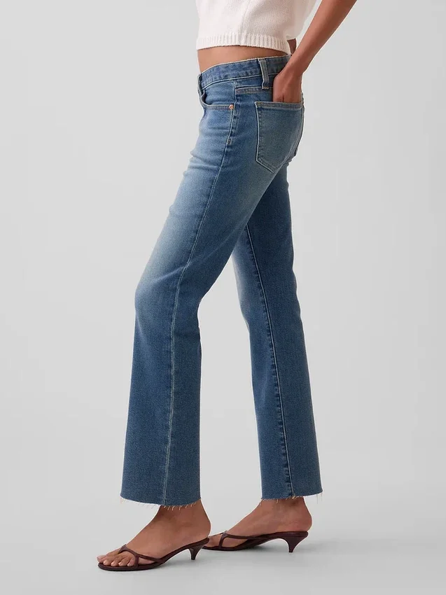 Jean court taille basse, long et ajusté