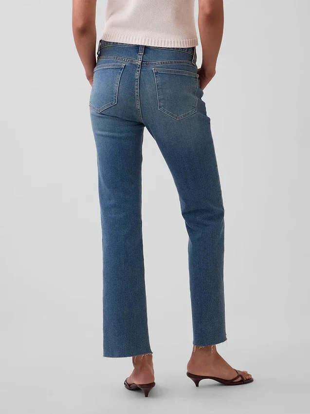 Jean court taille basse, long et ajusté