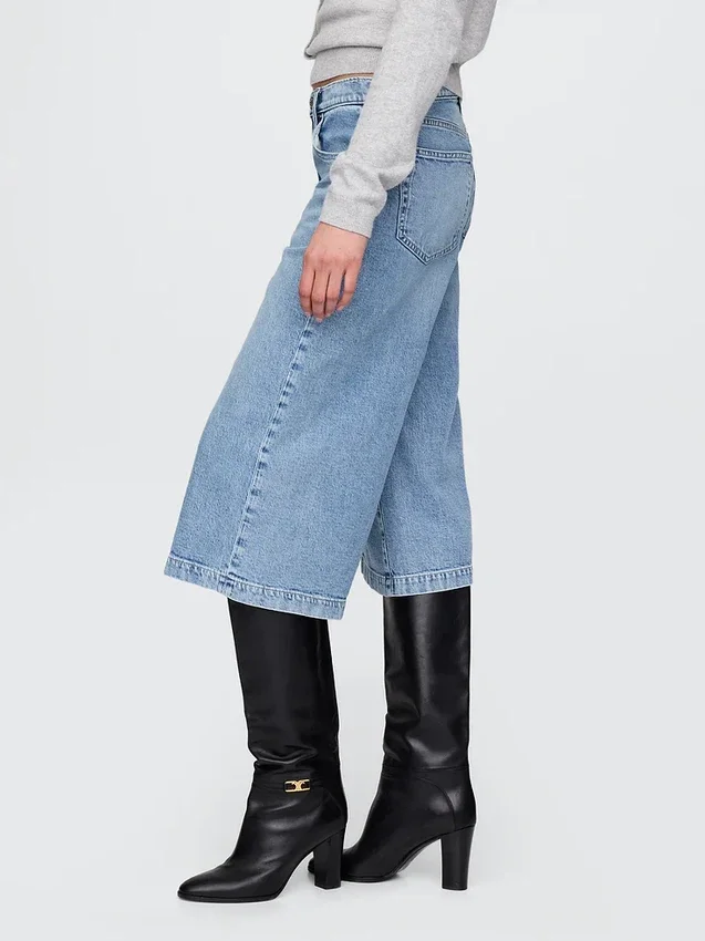 Jean-culotte taille haute