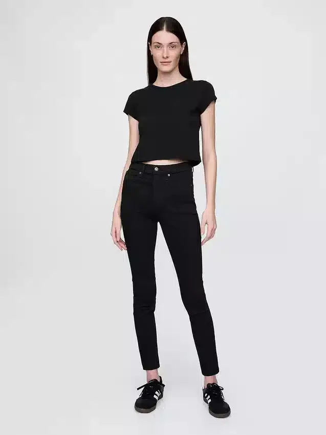 Jean skinny taille haute