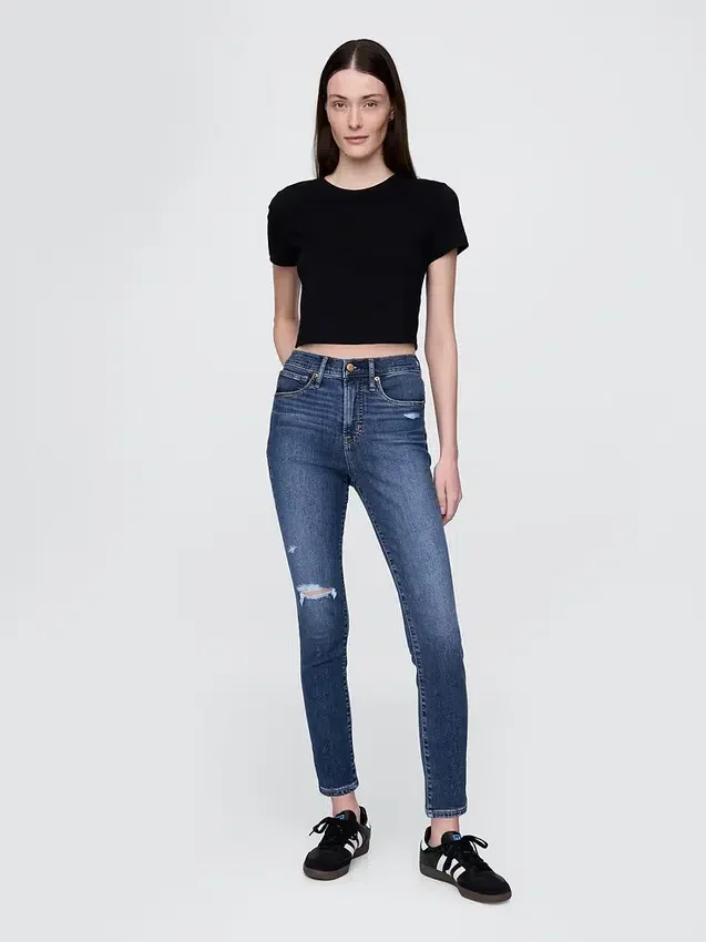 Jean skinny taille haute