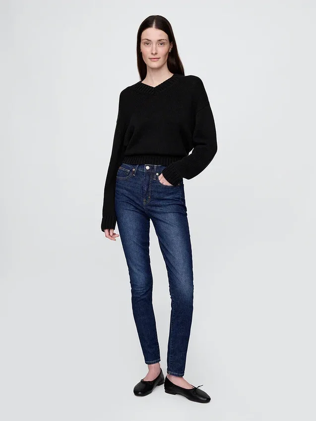 Jean skinny taille haute