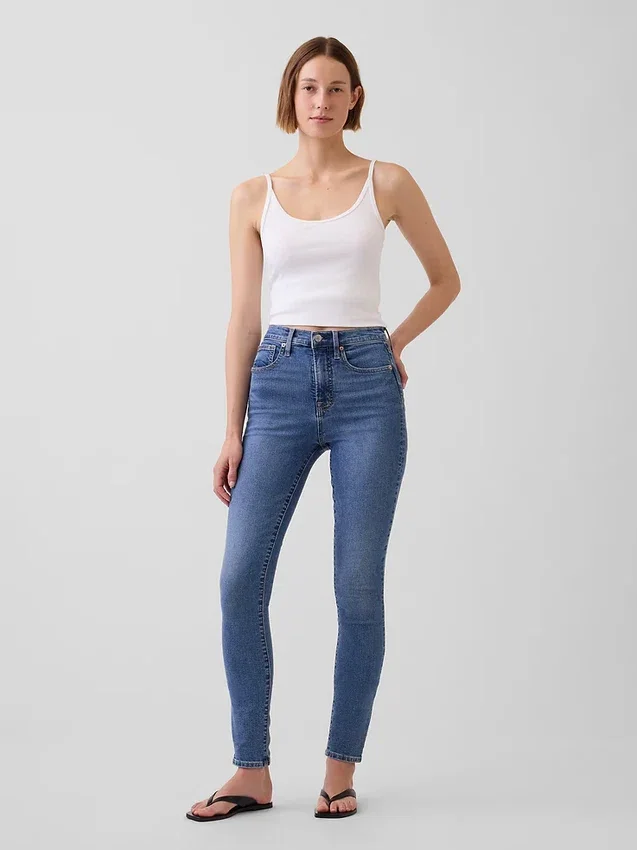 Jean skinny taille haute