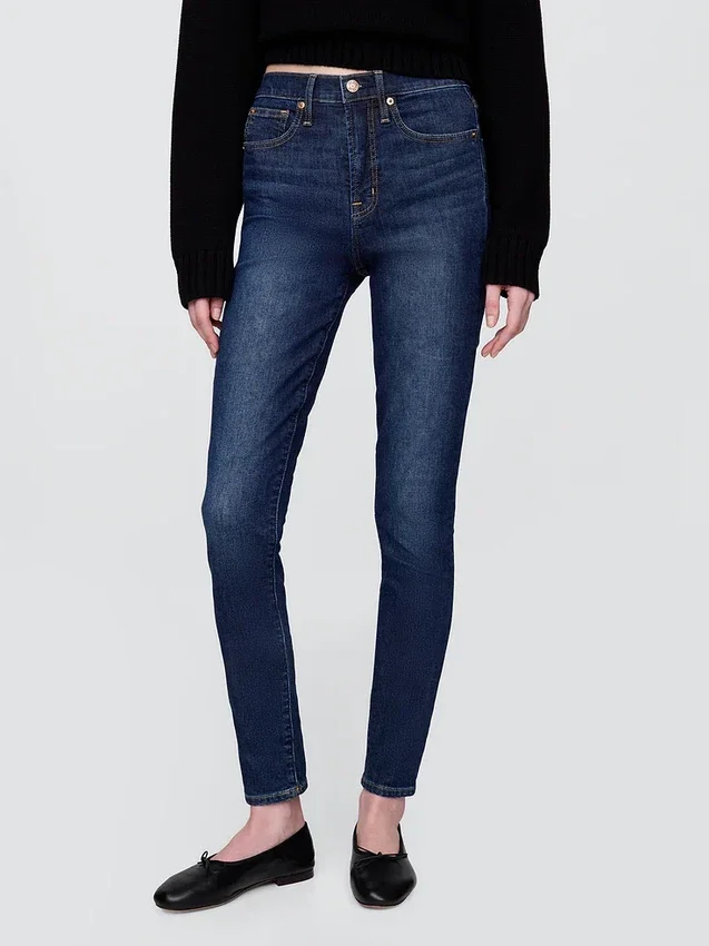 Jean skinny taille haute