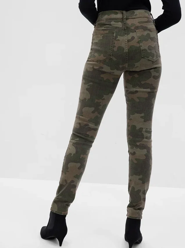 Jean skinny taille haute