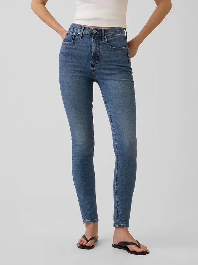 Jean skinny taille haute