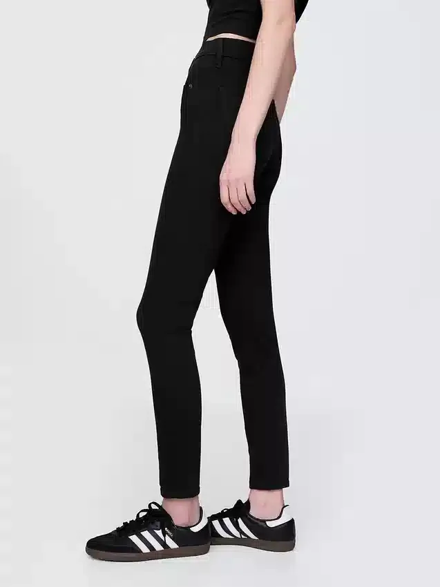 Jean skinny taille haute