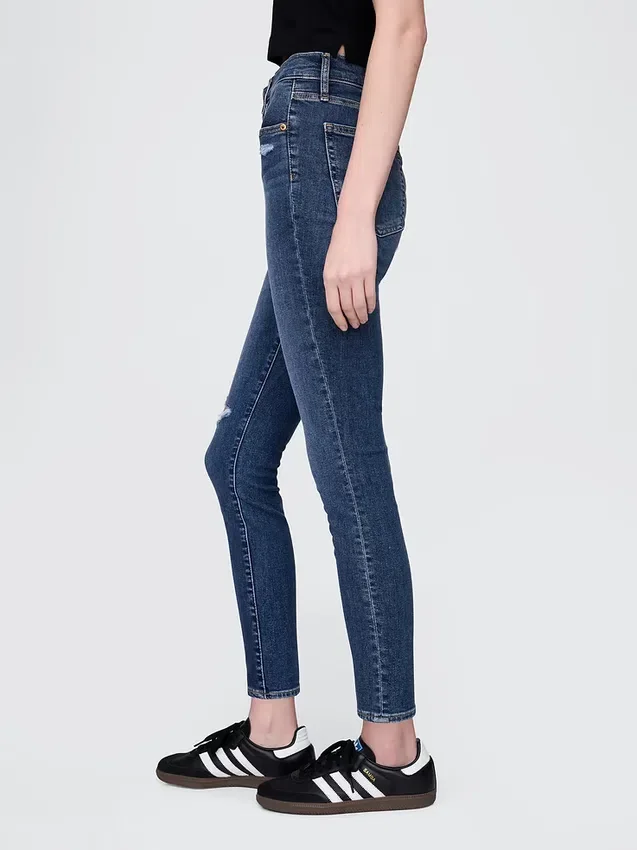 Jean skinny taille haute
