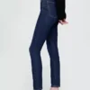 Jean skinny taille haute