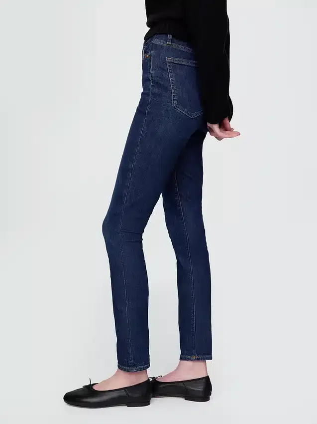 Jean skinny taille haute