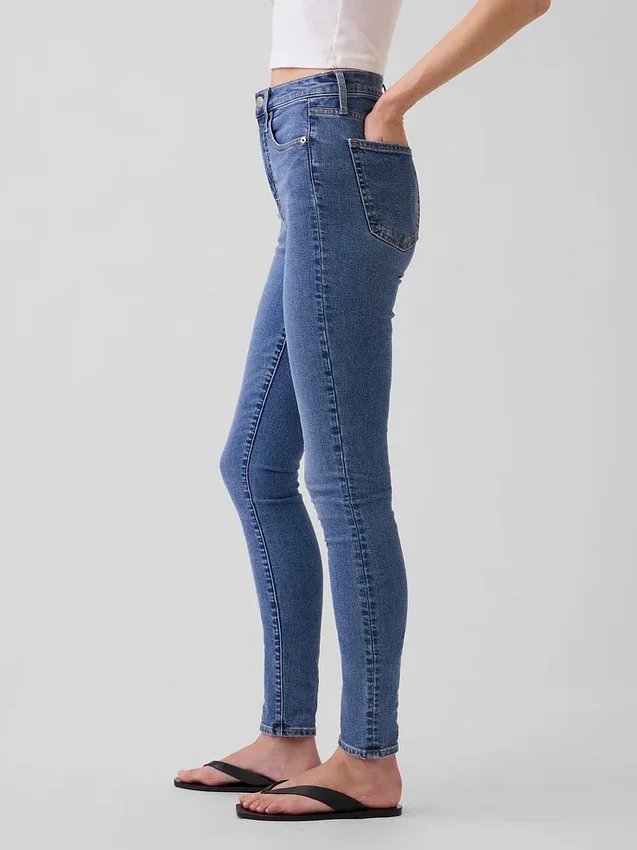 Jean skinny taille haute