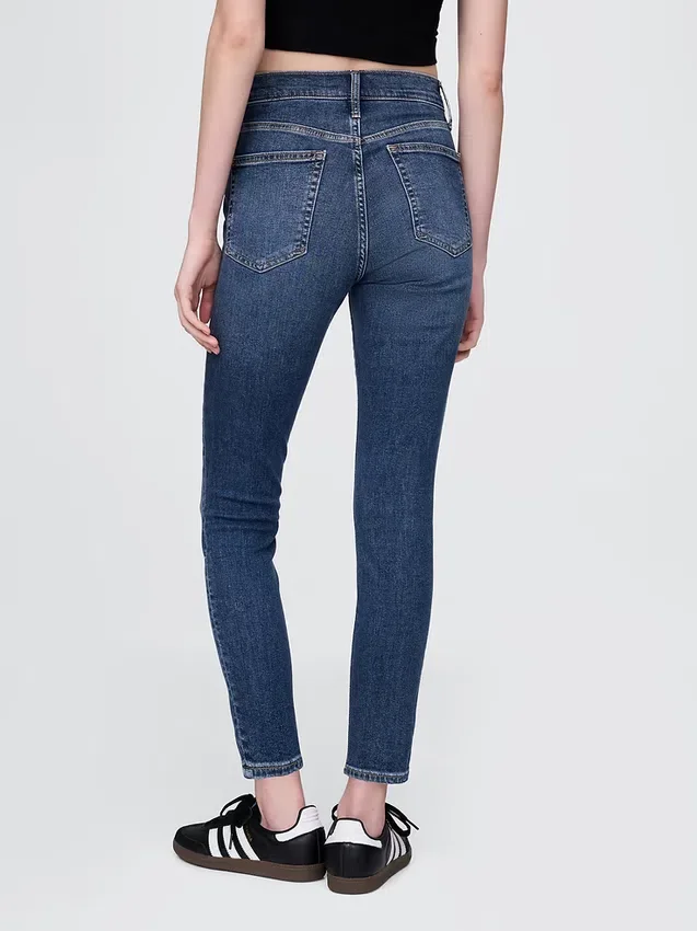 Jean skinny taille haute