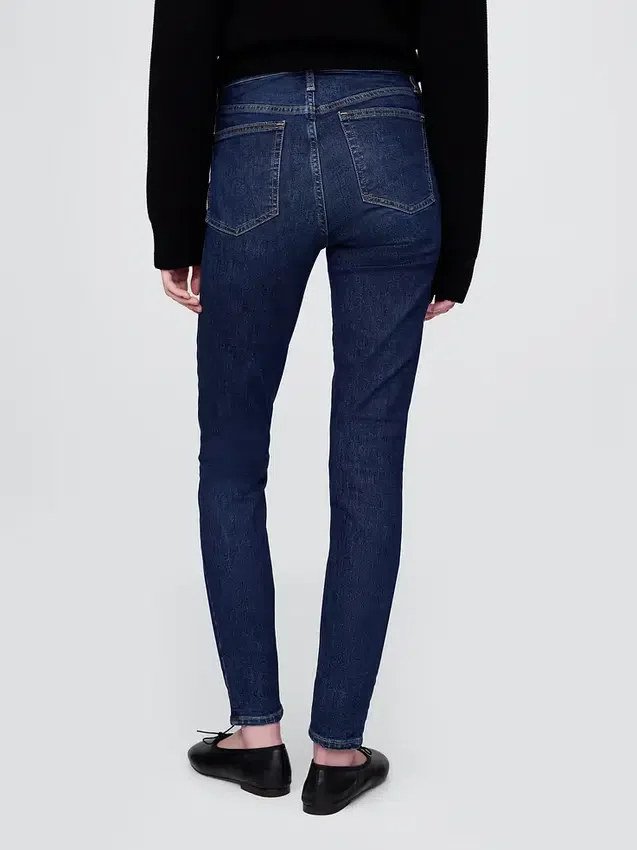 Jean skinny taille haute
