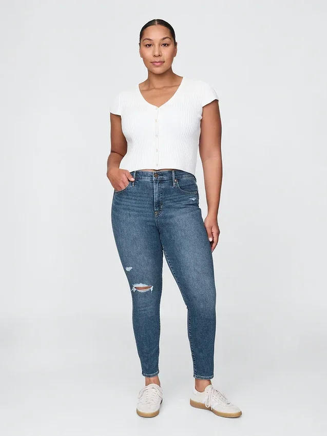 Jean skinny taille haute
