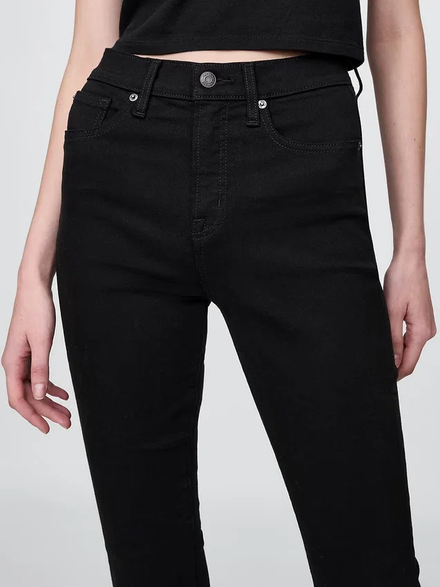 Jean skinny taille haute