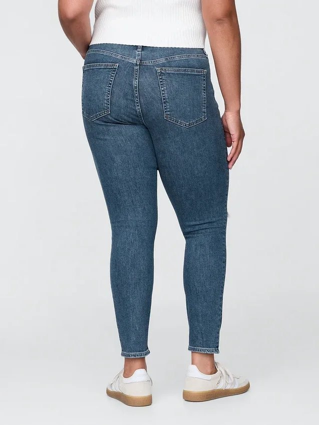 Jean skinny taille haute