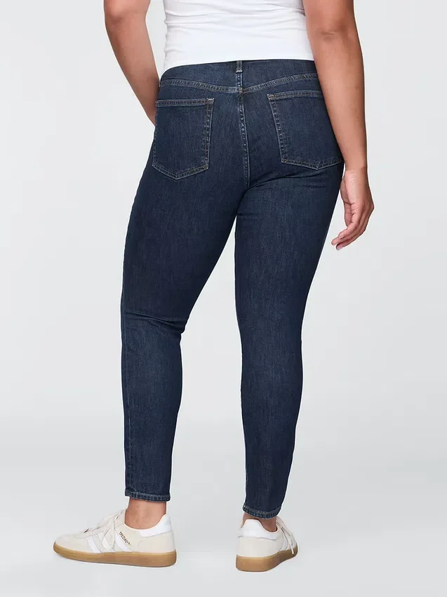 Jean skinny taille haute