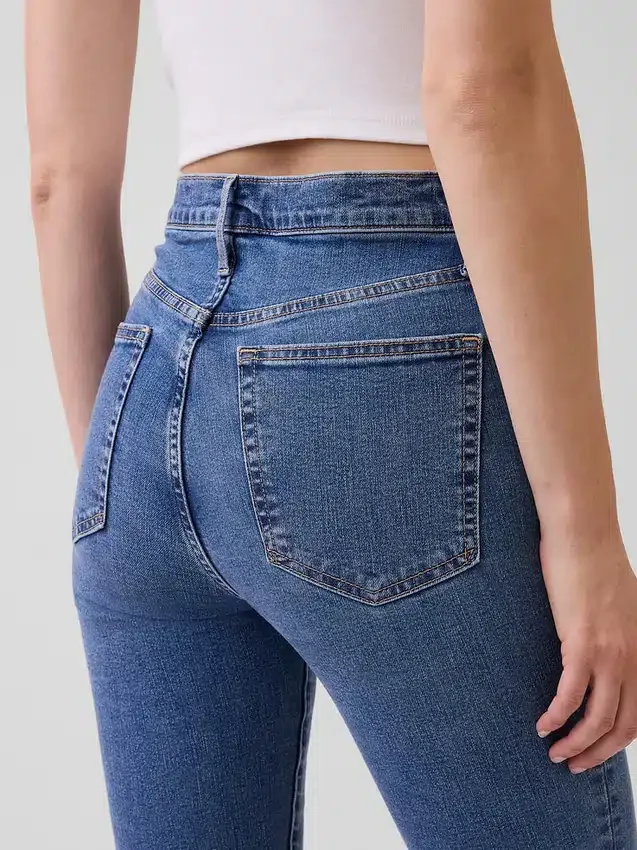 Jean skinny taille haute