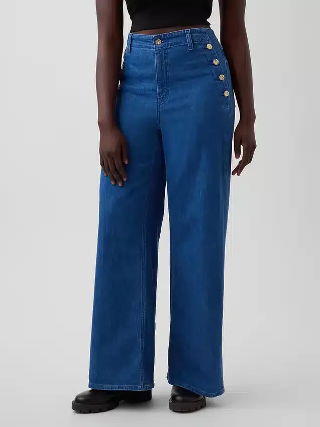 Jean à taille haute, pinces et jambes larges GAP × Hfr par Atelier Ndigo