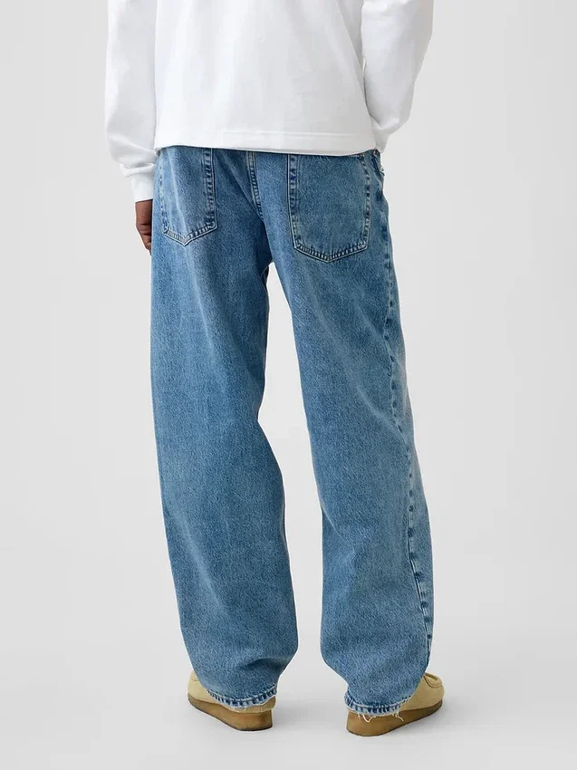 Jeans ample