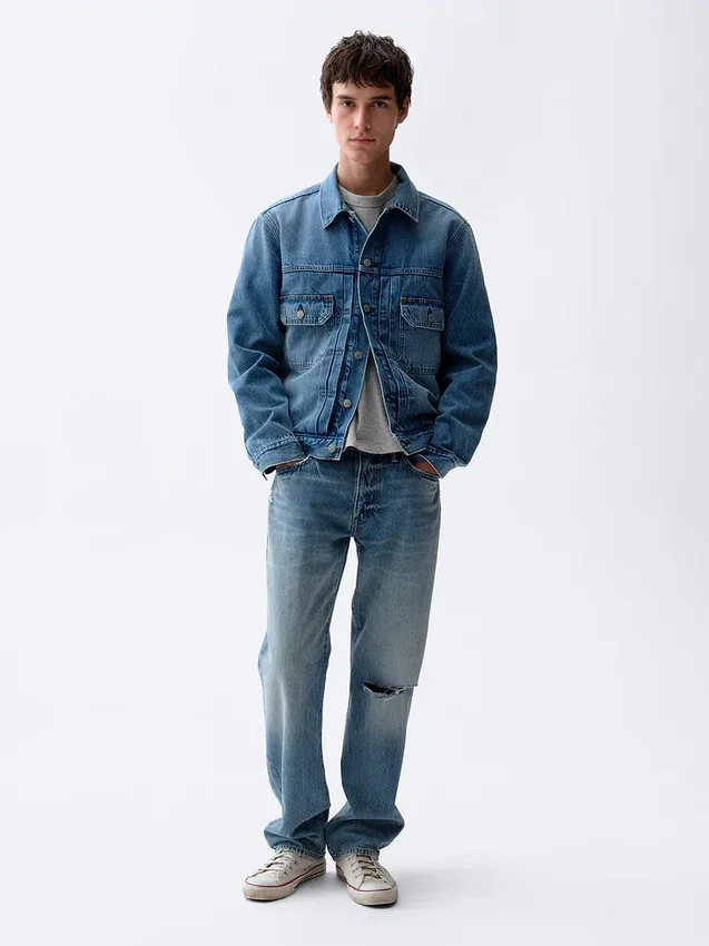 Jeans ample