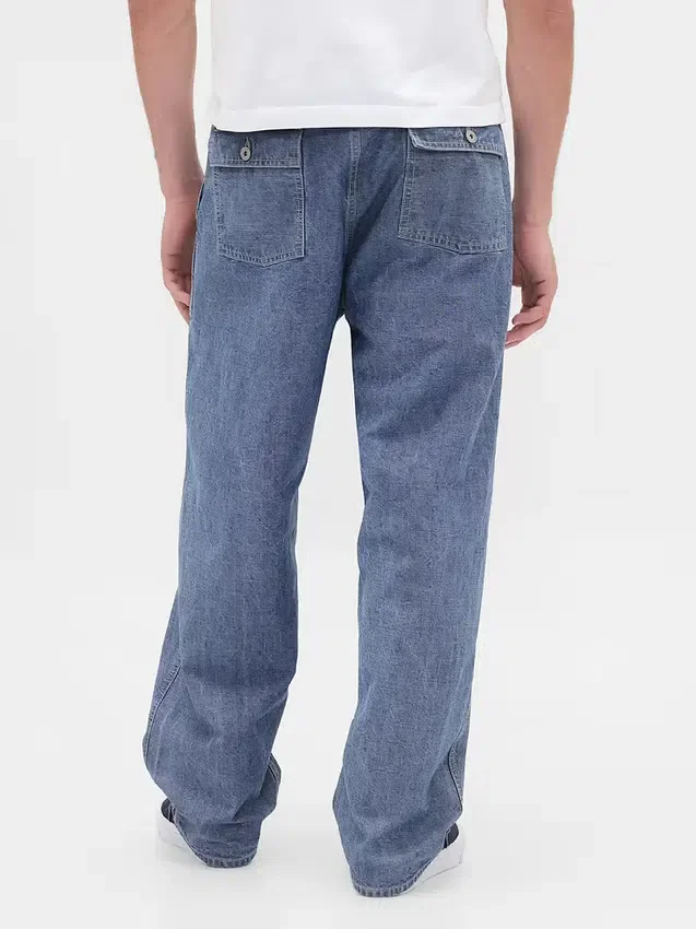 Jeans ample en chambray épais