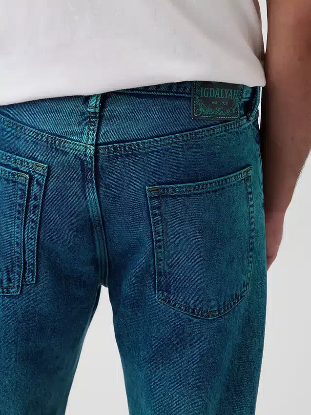 Jeans ample GAP × Hfr « 90S » par Igdalyah