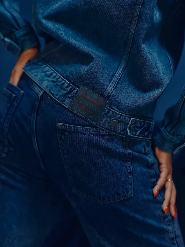 Jeans ample GAP × Hfr « 90S » par Igdalyah