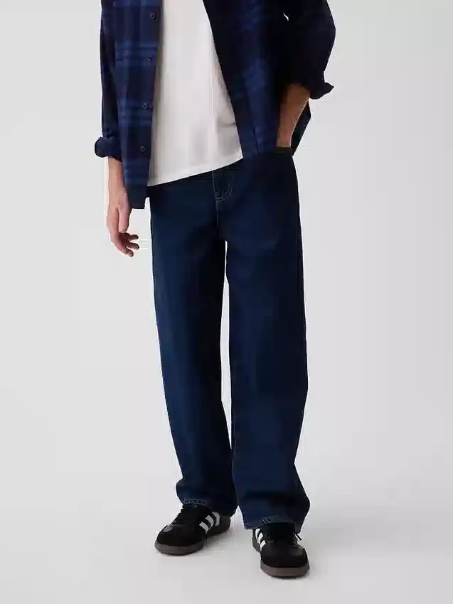 Jeans ample pour enfant