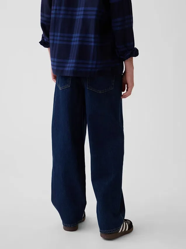 Jeans ample pour enfant