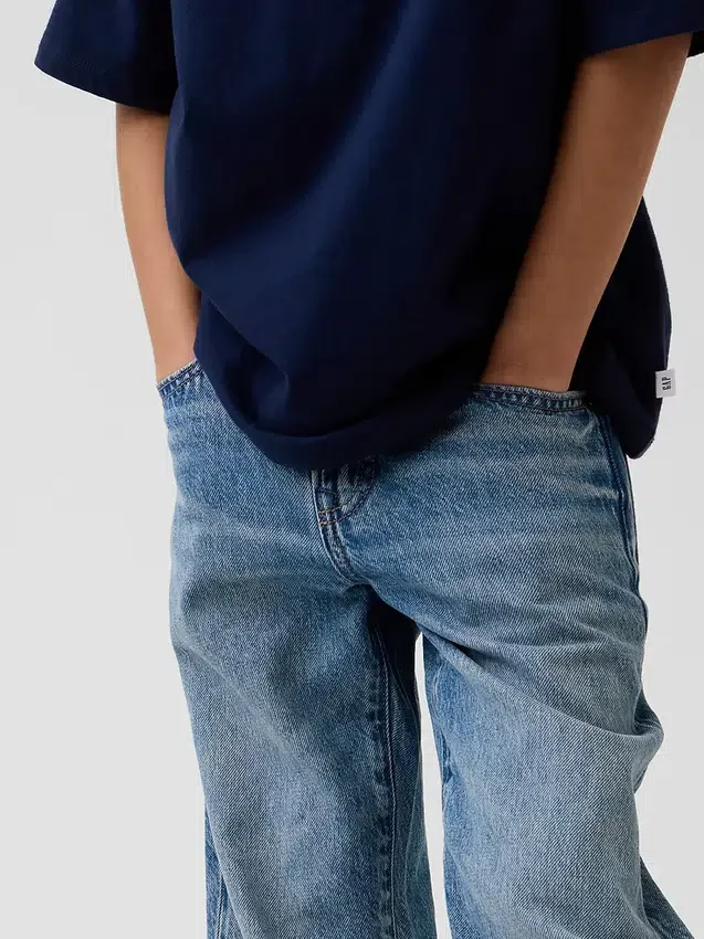 Jeans ample pour enfants style années 90