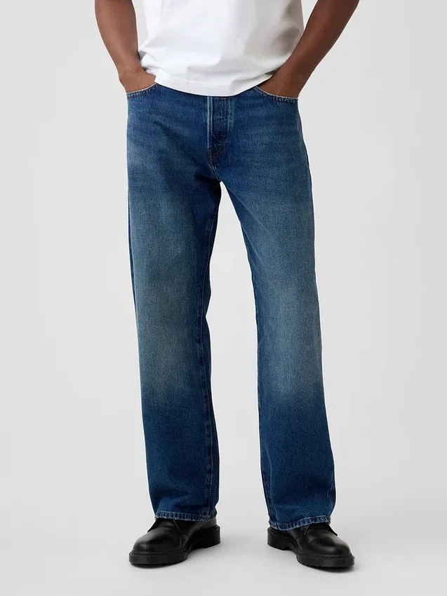 Jeans ample style années 90