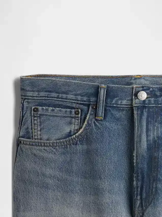 Jeans ample style années 90