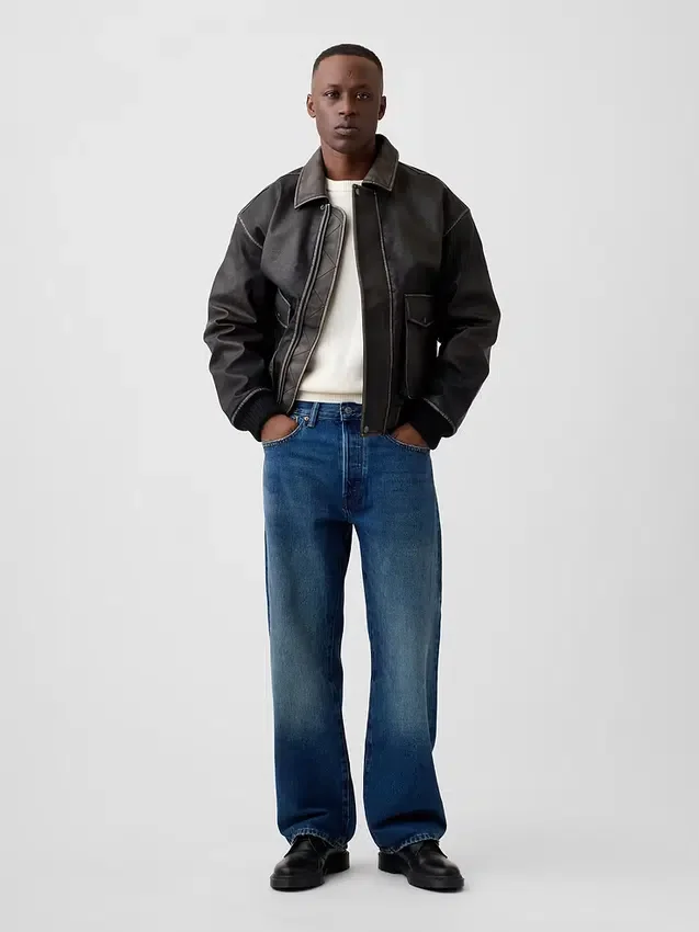 Jeans ample style années 90