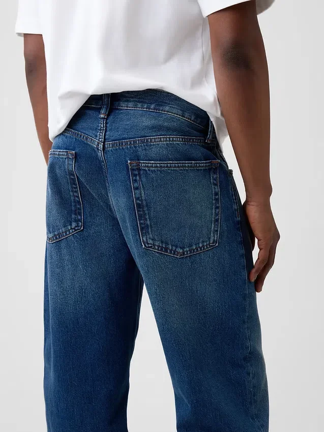 Jeans ample style années 90