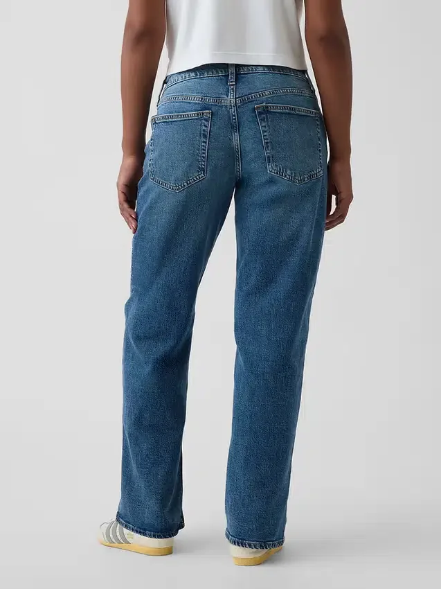 Jeans ample taille basse « années 90 » pour silhouettes rondes