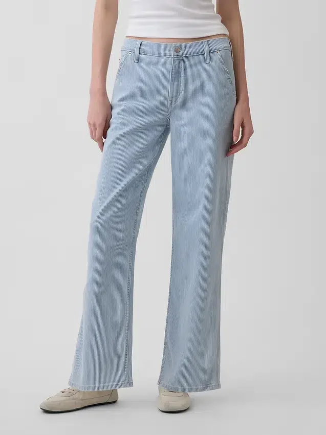 Jeans ample taille basse style années 90