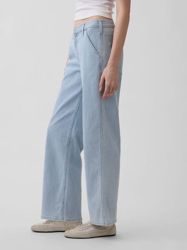 Jeans ample taille basse style années 90