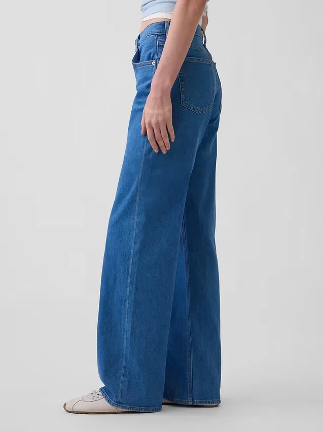 Jeans ample taille basse style années 90