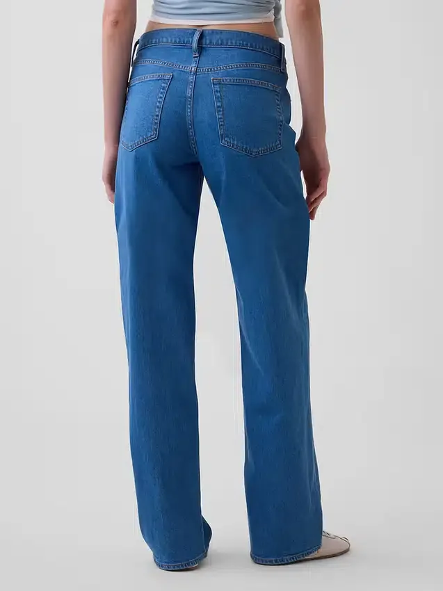 Jeans ample taille basse style années 90