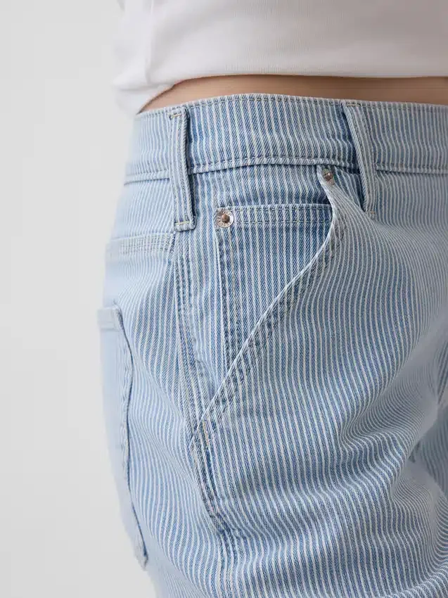 Jeans ample taille basse style années 90
