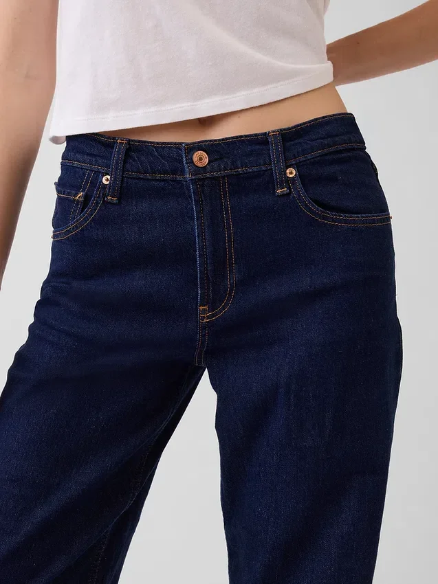 Jeans ample taille basse style années 90