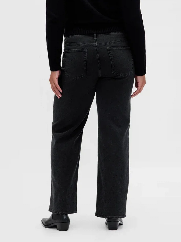Jeans ample taille basse style années 90